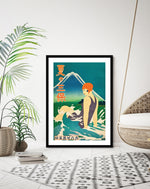 Japanese Travel Poster Art Print - Vintage Japanese Art by The Good Poster Company