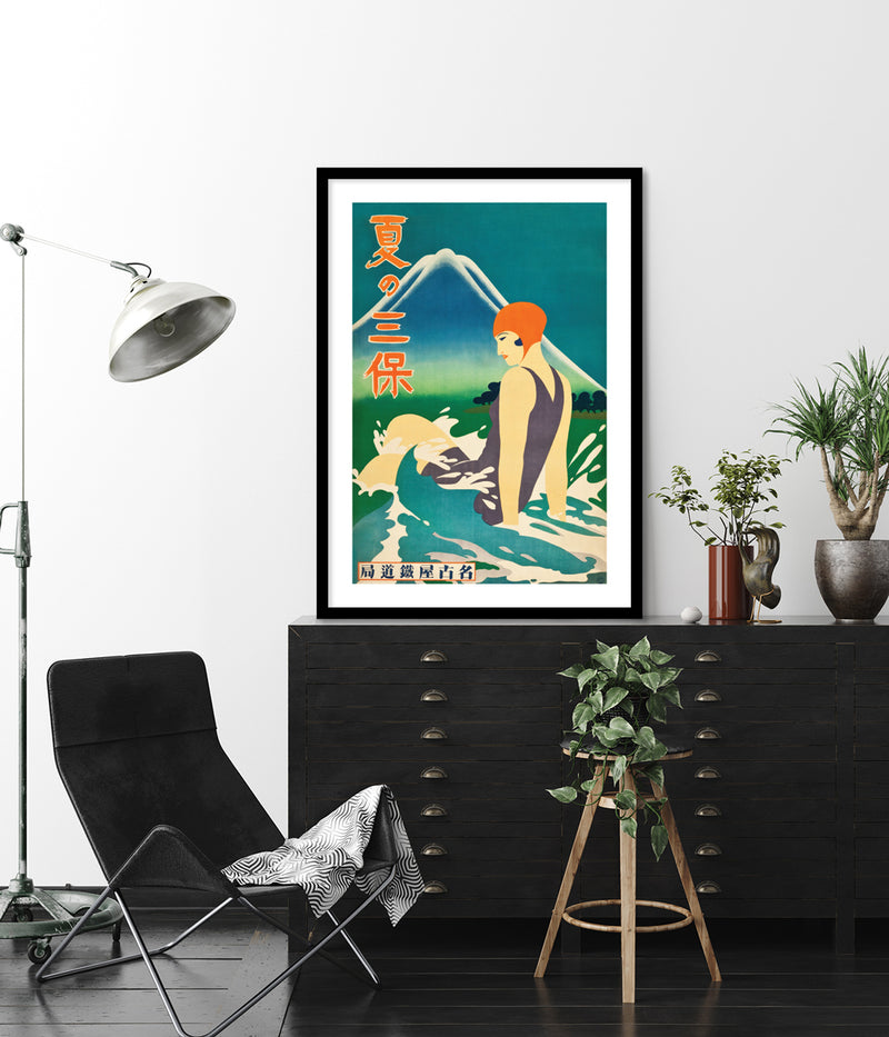 Japanese Travel Poster Art Print - Vintage Japanese Art by The Good Poster Company