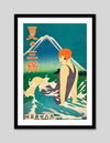 Japanese Travel Poster Art Print - Vintage Japanese Art by The Good Poster Company