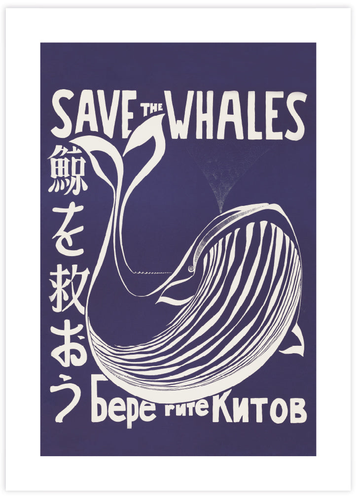 Save the Whales by Vint Lawrence - Vintage Advertising Poster - The Good Poster Company