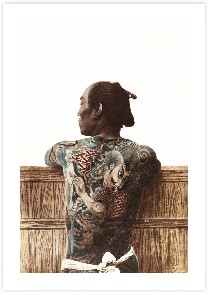 Tattooed Japanese Man Art Print - Vintage Japanese Artwork - The Good Poster Company