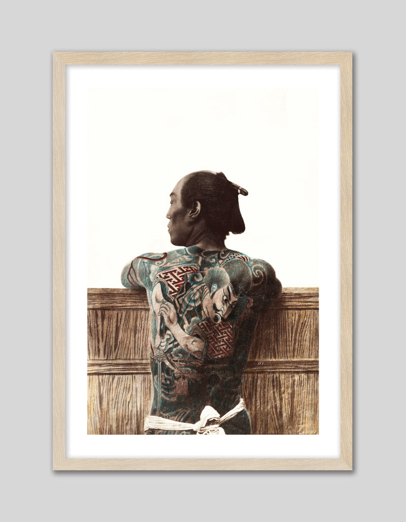 Tattooed Japanese Man Art Print - Vintage Japanese Artwork - The Good Poster Company