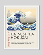 The Great Wave Exhibition Poster | Katsushika Hokusai | The Good Poster Co.