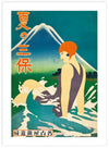 Japanese Travel Poster | Art Deco Art Prints | The Good Poster Co.