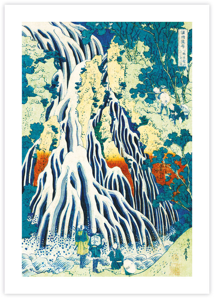 Kirifuri Waterfall Art Print by Katsushika Hokusai | Vintage Japanese Art | The Good Poster Co.