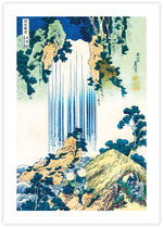 Yoro Waterfall Art Print by Katsushika Hokusai