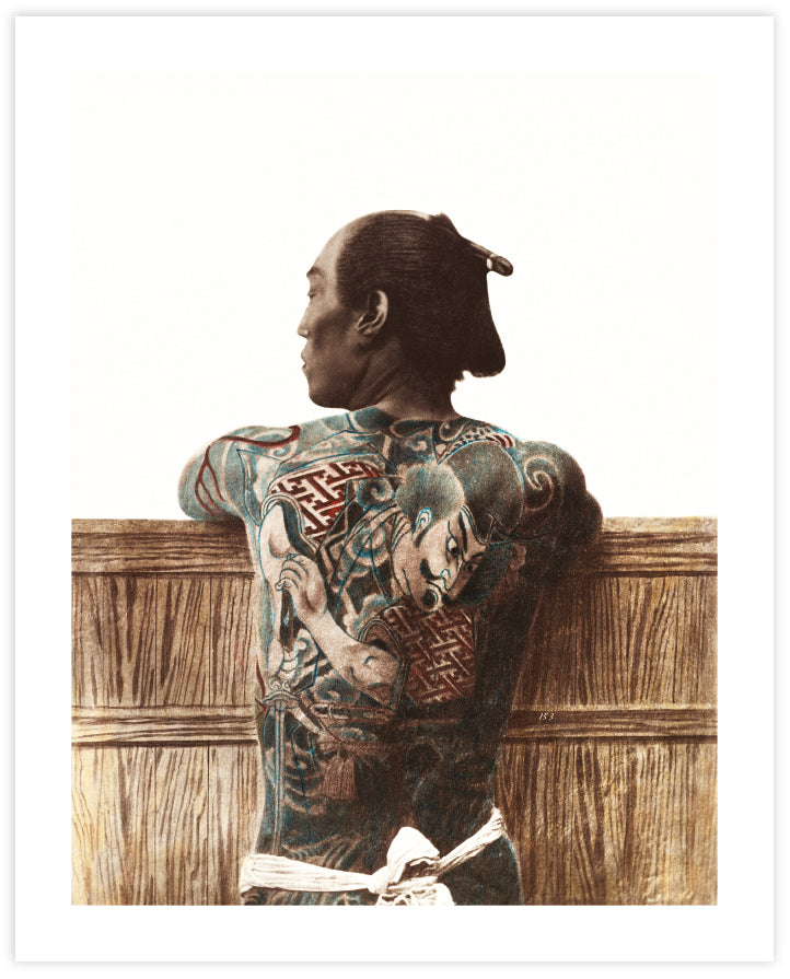 Japanese Tattoo by Kusakabe Kimbei | Vintage Photography Art | The Good Poster Co.