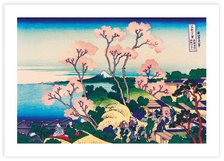 Goten Yama Hill Art Print by Katsushika Hokusai | Vintage Japanese Art | The Good Poster Co.