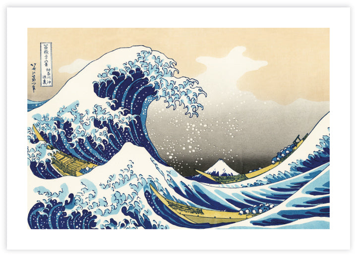 The Great Wave off Kanagawa Art Print by Katsushika Hokusai