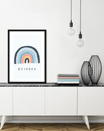 Over the Rainbow Nursery Bedroom Art Print | Childrens Art NZ | The Good Poster Co.