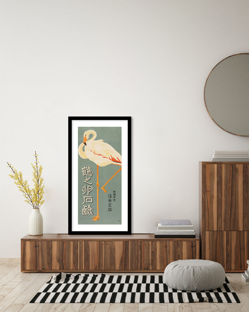Flamingo by Hisui Sugiura | Vintage Poster Art | The Good Poster Co.