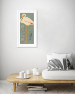 Flamingo by Hisui Sugiura | Vintage Poster Art | The Good Poster Co.