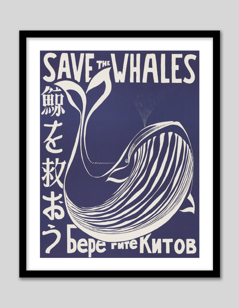 Save the Whales Art Print by Vint Lawrence | Vintage Poster Art | The Good Poster Co.