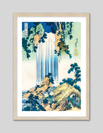 Yoro Waterfall Art Print by Katsushika Hokusai