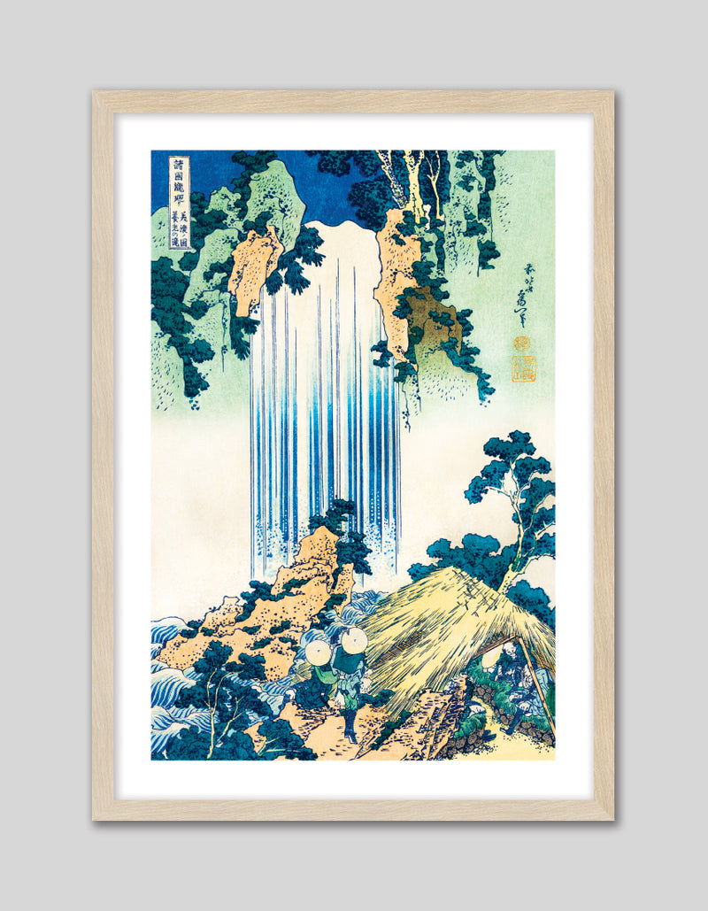 Yoro Waterfall Art Print by Katsushika Hokusai